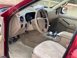 فۆرد ئێکسپلۆرەر